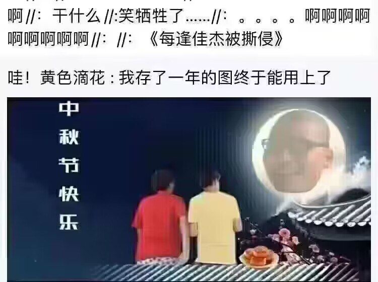 via 鸭累鸭累