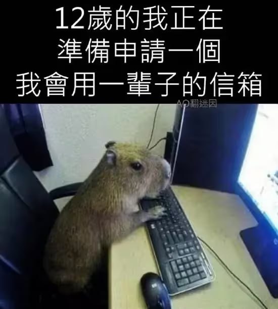 via 7号沙雕网友