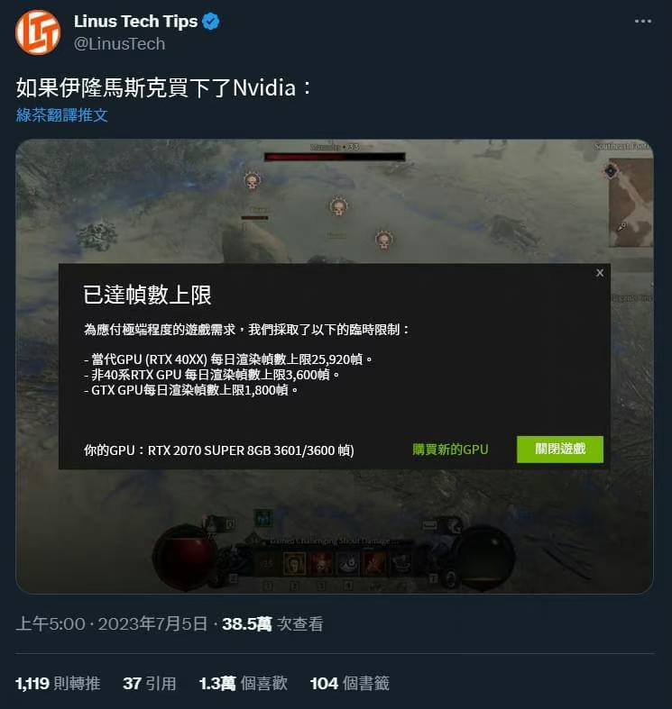 😅from 平壤卫视