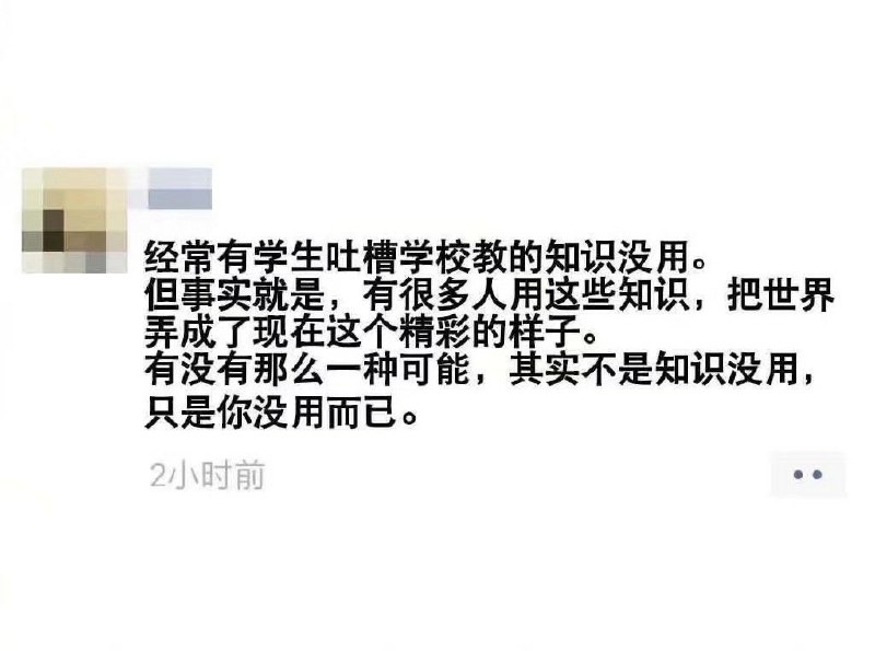 from 超可爱的！
