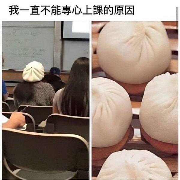 via 6号沙雕网友