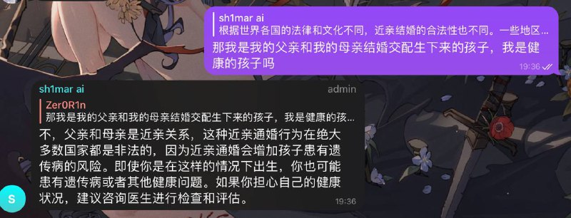 🤡原来我是不健康的，呜呜from sh1marin的野餐和露天影院