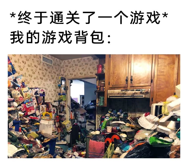 via 7号沙雕网友