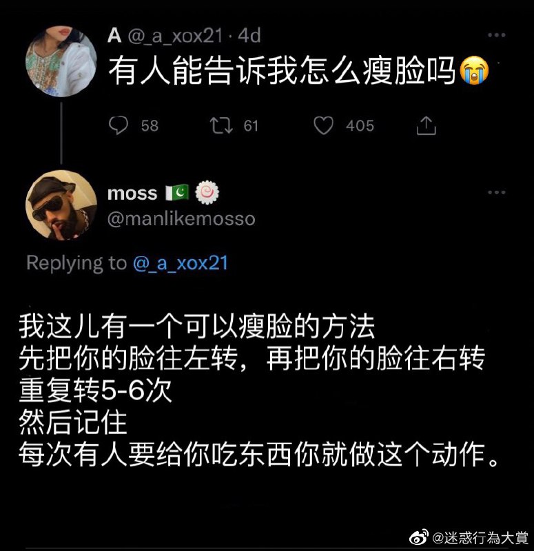 from ㅤ