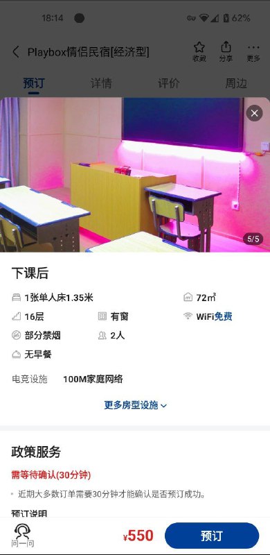from 什么都能放from 什么都能放