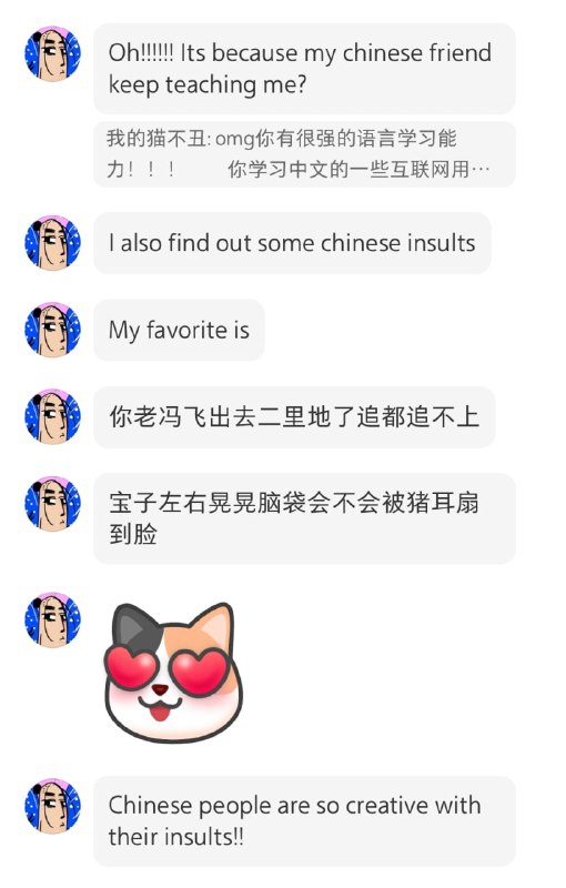 via Mr.Yan