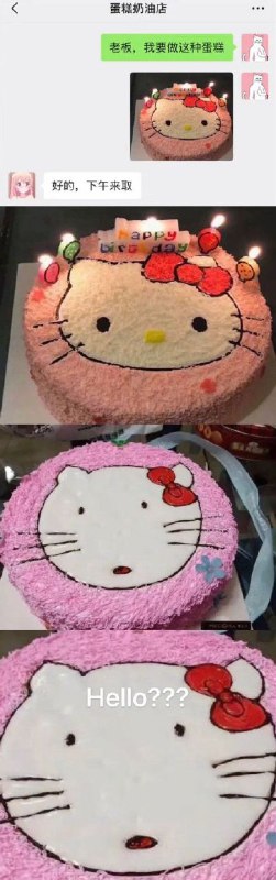 #投稿