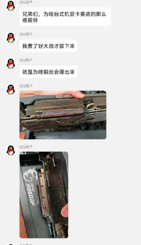 图吧禁图via 鸭累鸭累图吧禁图via 鸭累鸭累