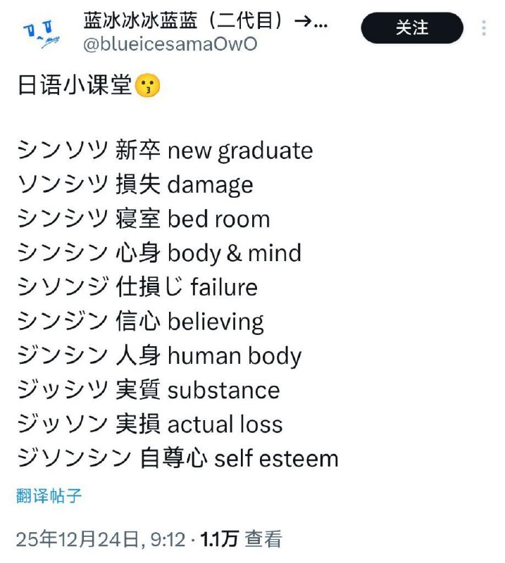 from 什麼都來點 via DECADE