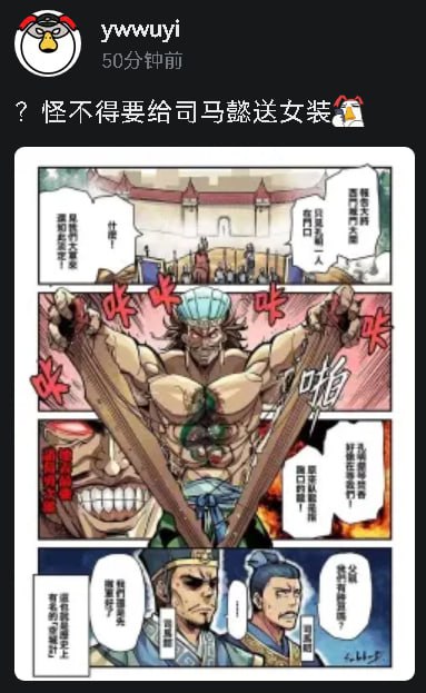 via 大意 失賓周via 大意 失賓周