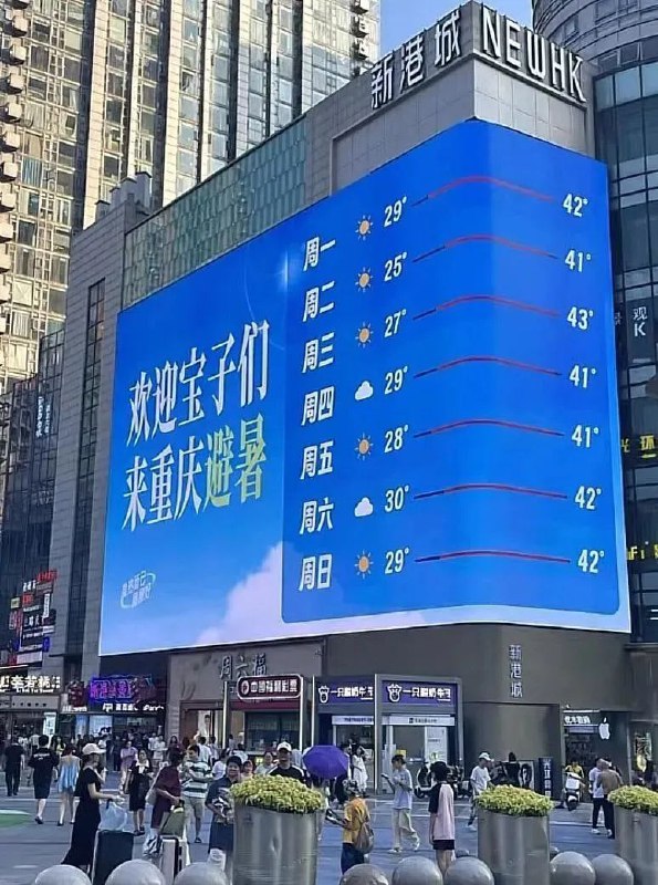 😑from 平壤卫视😑from 平壤卫视