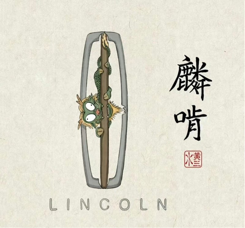 via 每天只睡23hvia 每天只睡23h