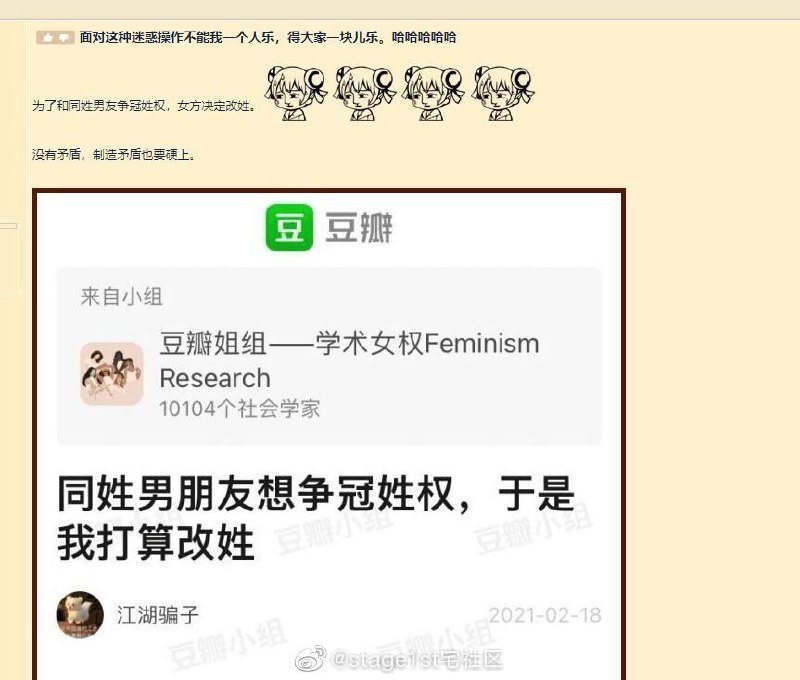 from 心惊报