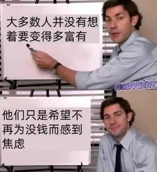 via 7号沙雕网友