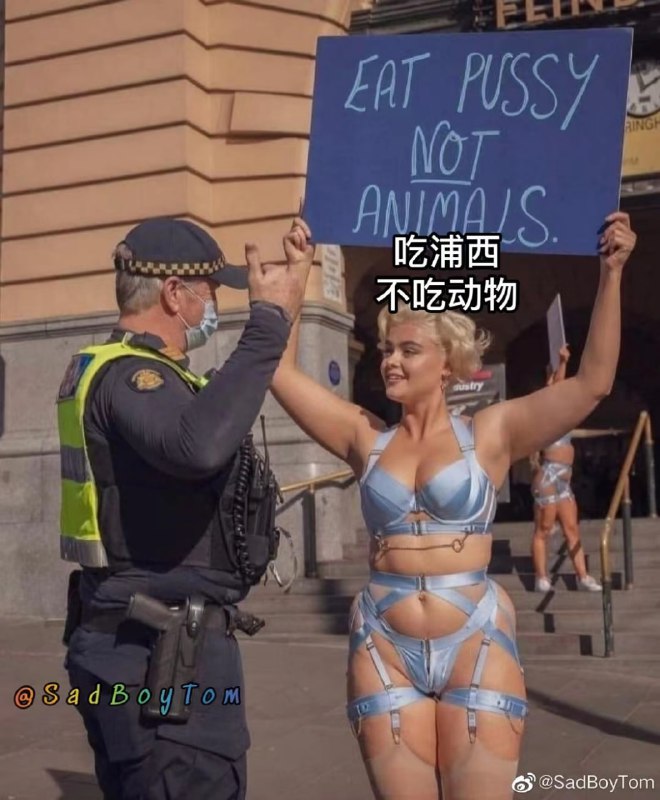 via 文本文档