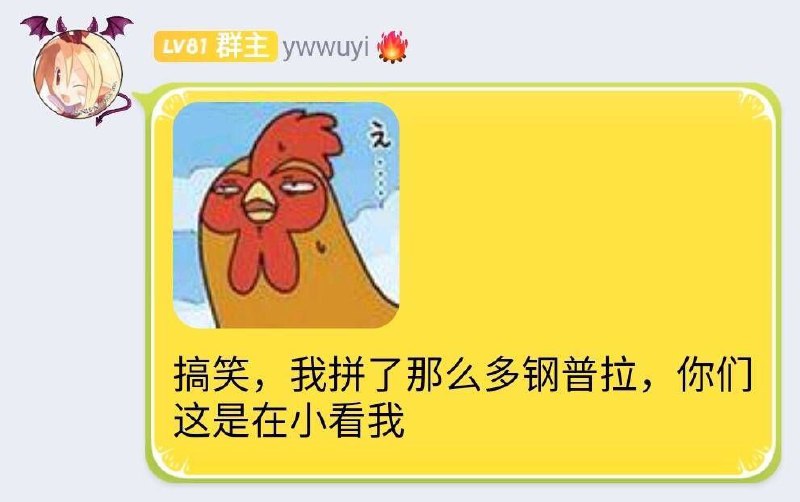 #乳爽#乳爽