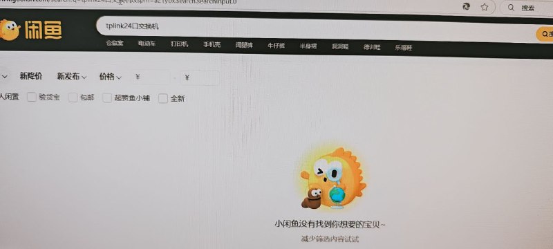口口你的via DICE-Official 𝕏 IP属地：127.0.0.1口口你的via DICE-Official 𝕏 IP属地：127.0.0.1