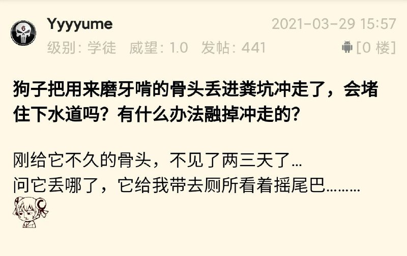 建议NGA报警建议NGA报警