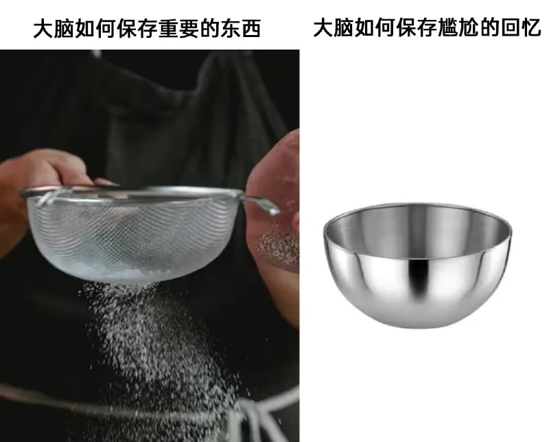 via 7号沙雕网友via 7号沙雕网友