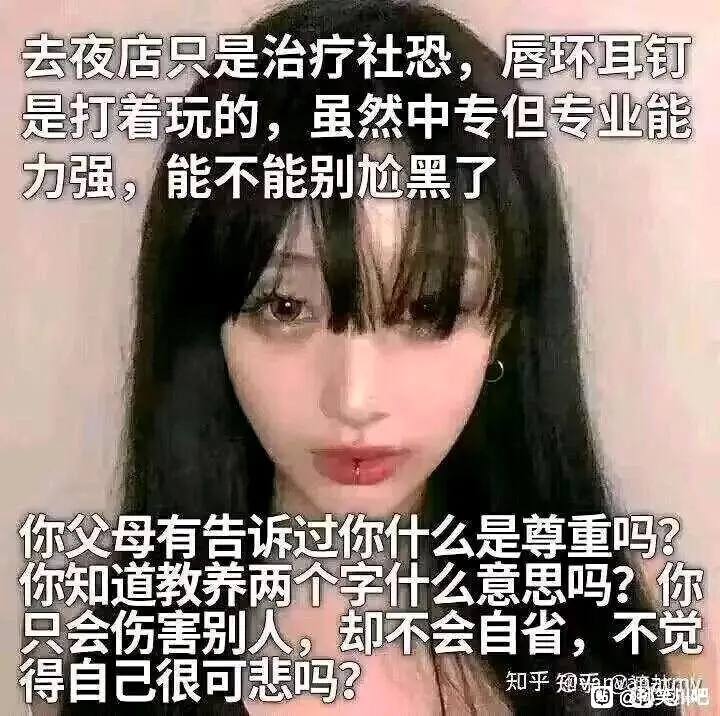 via 张某 犯罪嫌疑人
