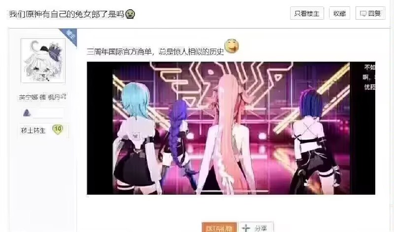 from ⚠️ 媄圖與沙雕 ⚠️ 之 你是 GG 还是MM ｜美图与沙雕
