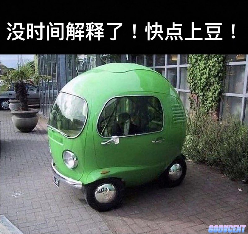 from 平壤卫视 via ㅤ