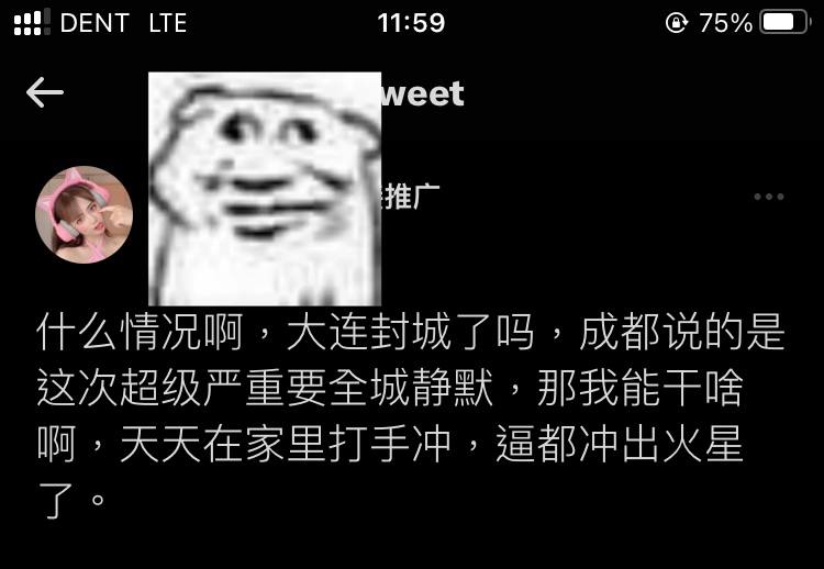 via 󠀡󠀡󠀡 󠀡󠀡󠀡 󠀡󠀡󠀡