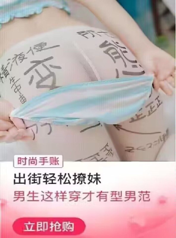 via 荷包蛋