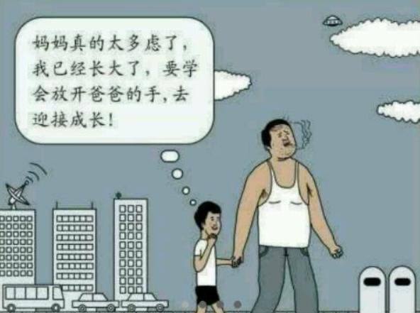 via 张某 犯罪嫌疑人#精品via 张某 犯罪嫌疑人#精品
