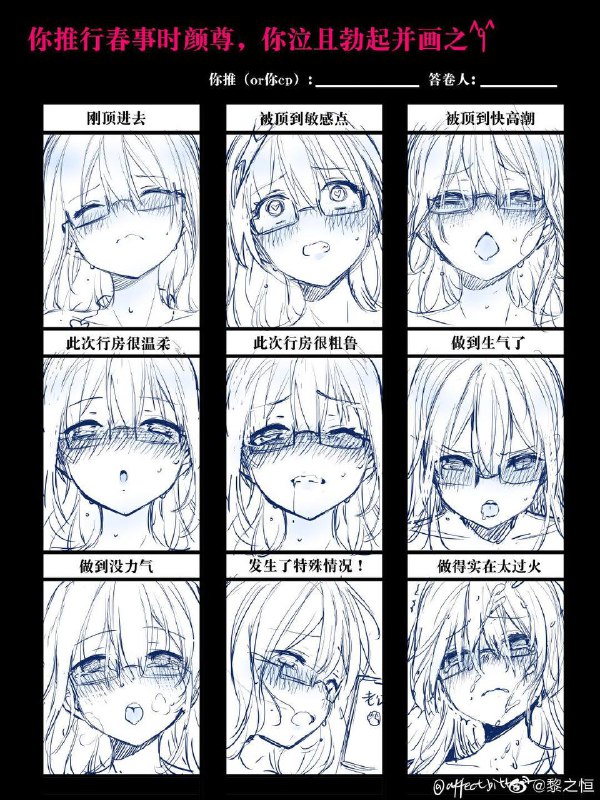 这作者蛮懂的