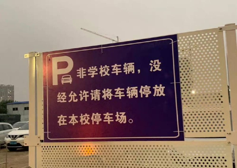 from 平壤卫视
