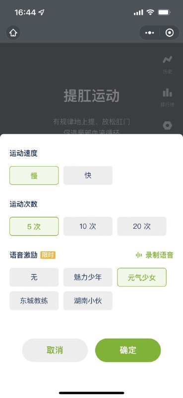 #精品