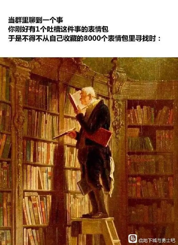 好真实，tg这么多贴纸包太难找了#精品
