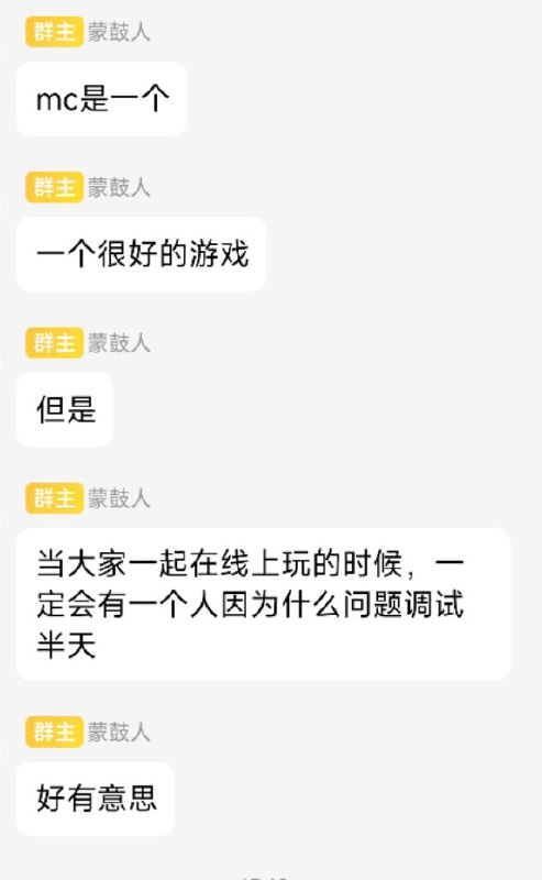 from 乐 via 乐