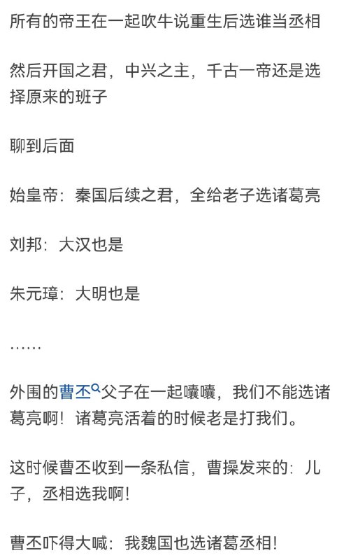 via 猪猪侠
