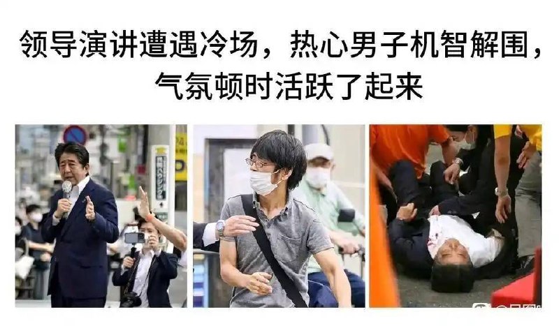 from 美图与沙雕from 美图与沙雕