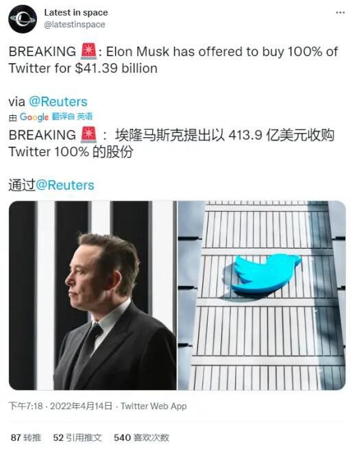 via 戏唱故梦