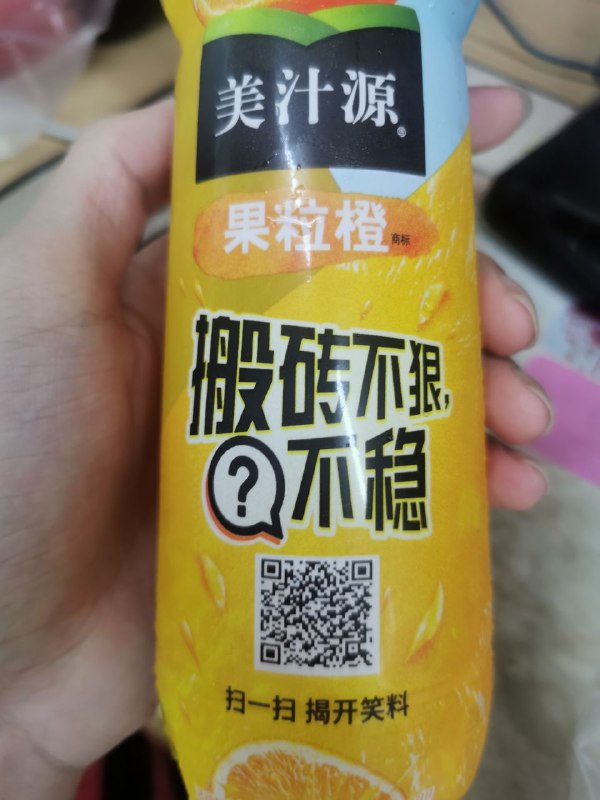 我不理解🤮via Czk 半死不活的我不理解🤮via Czk 半死不活的