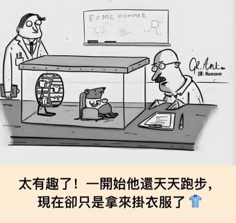 from 警察這裡有大麻🌿 via DECADE