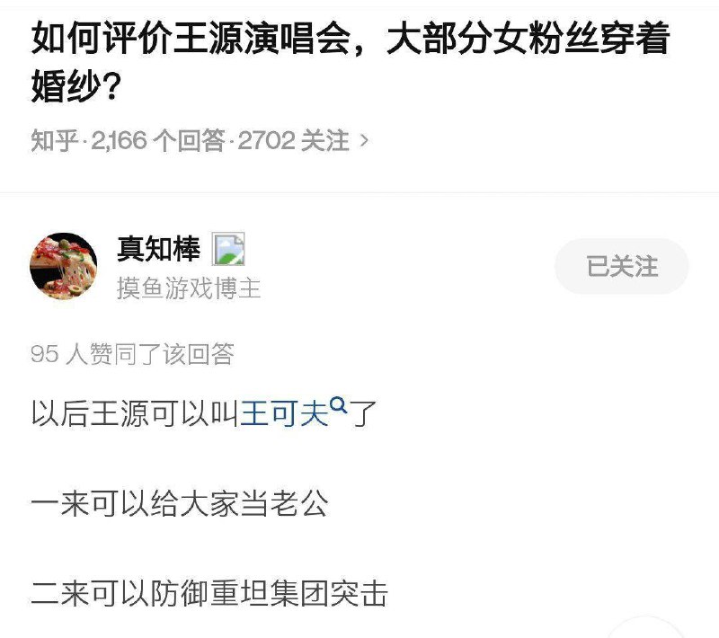 from 平壤卫视
