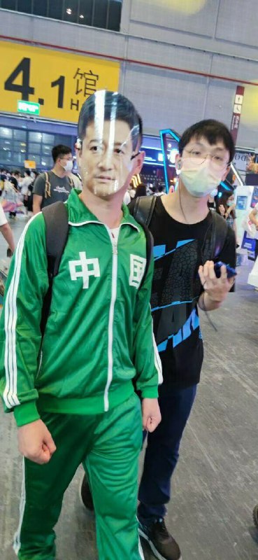via 未命名的 Keyword233