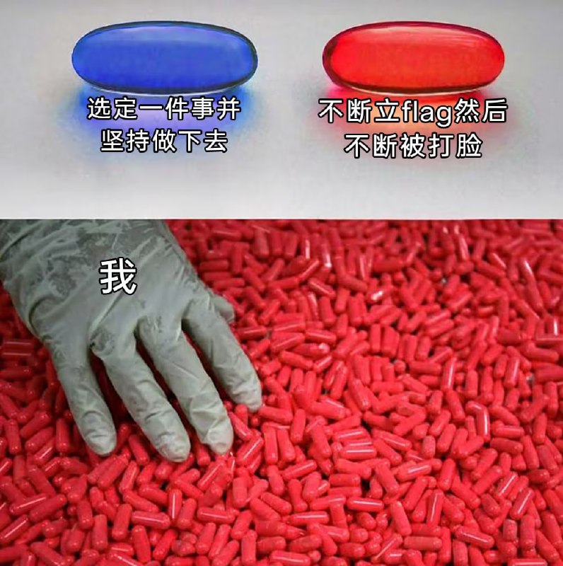 via 7号沙雕网友