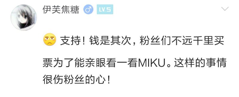 这玩意现在还有实体了？！