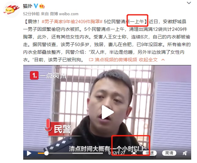一般一小时以上，不会超过俩小时，，猫扑小编一上午只有俩小时？