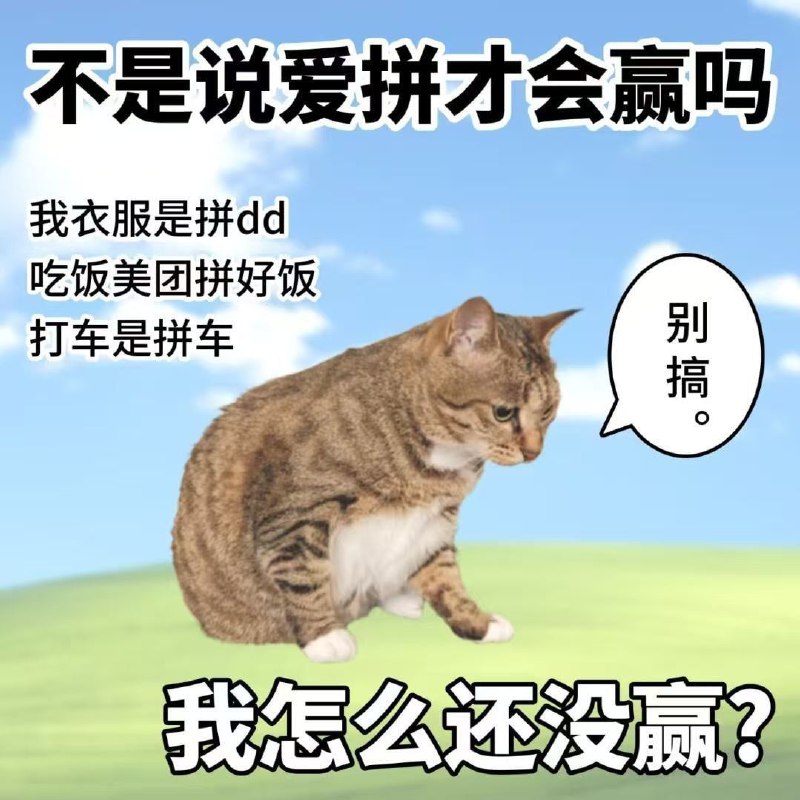 via 八六八六八from 心惊报 via kuank
