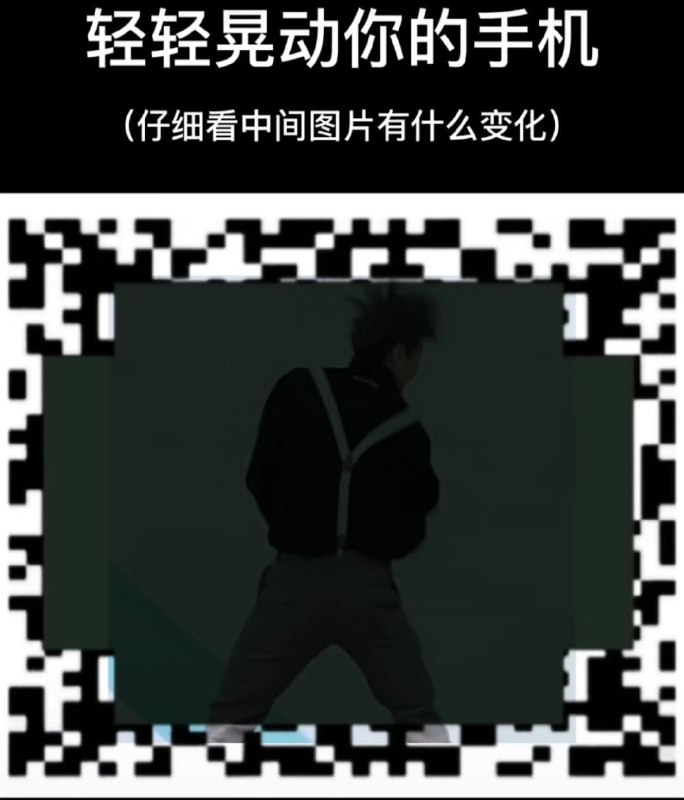 by 清蒸from 🔮 奇闻异录 与 沙雕时刻 meme collection