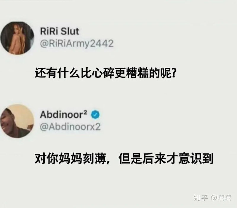 via 诸葛承