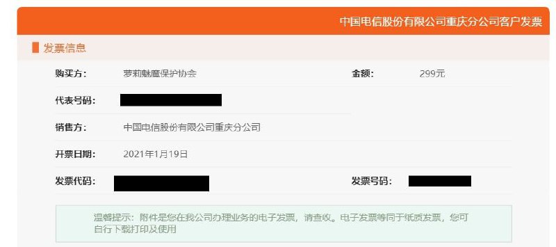 网站用户名 真的不能随便取....大意了.....网站用户名 真的不能随便取....大意了.....