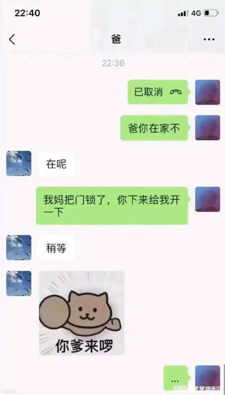 from 美图与沙雕