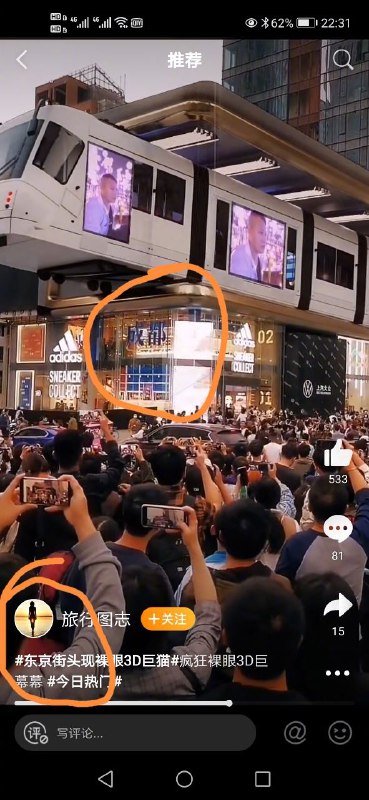 上 汽 大 众😅